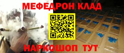 гашиш Будённовск