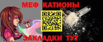 прущие крисы Бузулук