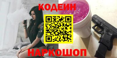 гашиш Будённовск