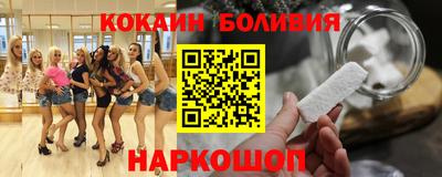 гашиш Будённовск