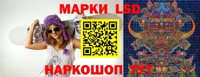 прущие крисы Бузулук