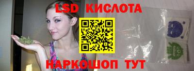 гашиш Будённовск