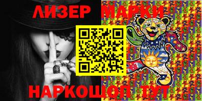кокаин колумбия Бугуруслан