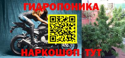 кокаин колумбия Бугуруслан