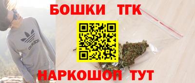 гашиш Будённовск