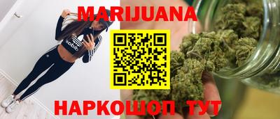 гашиш Будённовск