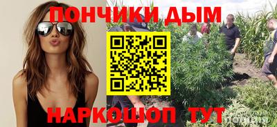 кокаин колумбия Бугуруслан