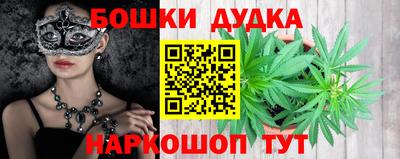 прущие крисы Бузулук