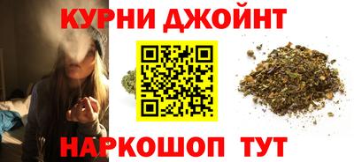 кокаин колумбия Бугуруслан