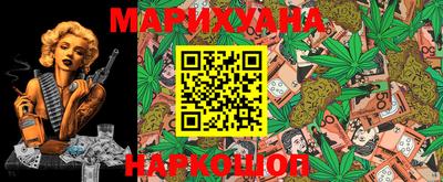 прущие крисы Бузулук
