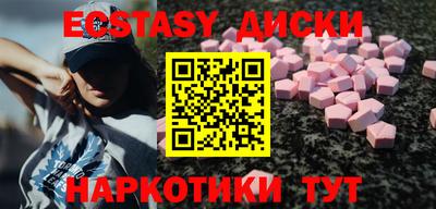 гашиш Будённовск