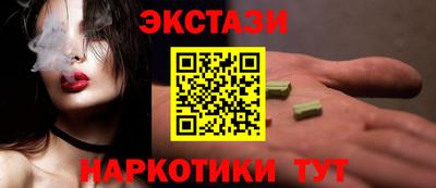 кокаин колумбия Бугуруслан