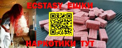 кокаин колумбия Бугуруслан