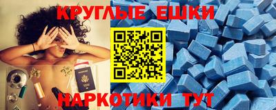 кокаин колумбия Бугуруслан