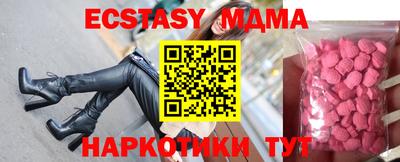 кокаин колумбия Бугуруслан