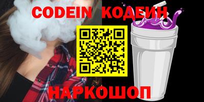 кокаин колумбия Бугуруслан