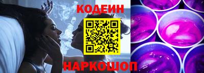 гашиш Будённовск