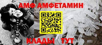 прущие крисы Бузулук