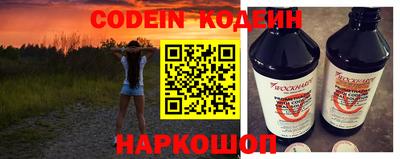 прущие крисы Бузулук
