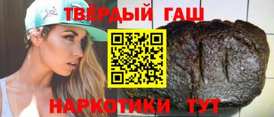 прущие крисы Бузулук