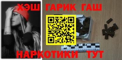 кокаин колумбия Бугуруслан