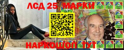 кокаин колумбия Бугуруслан
